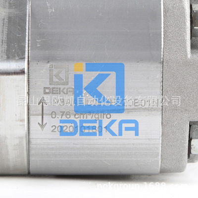 DEKA齿轮泵P3AAN0075FL20B01N(C5082379)