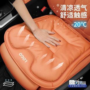 通用夏季 热卖 泡泡汽车透气坐垫四季 时尚 增高座垫用品源头工厂 新款