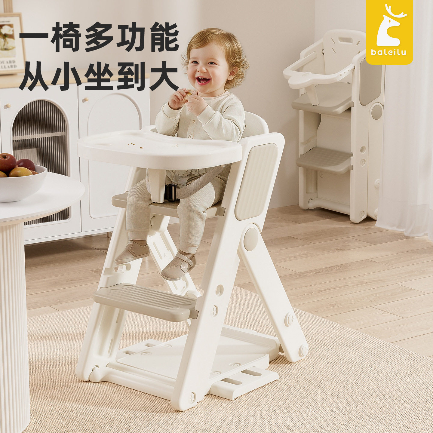 儿童餐椅多功能成长椅1-23岁可折叠家用高脚椅踩脚椅宝宝吃饭餐椅