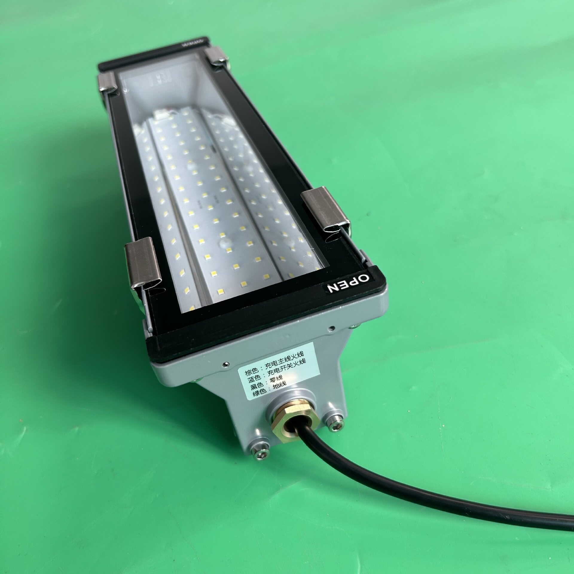 LED三防灯支架外壳套件0.3米