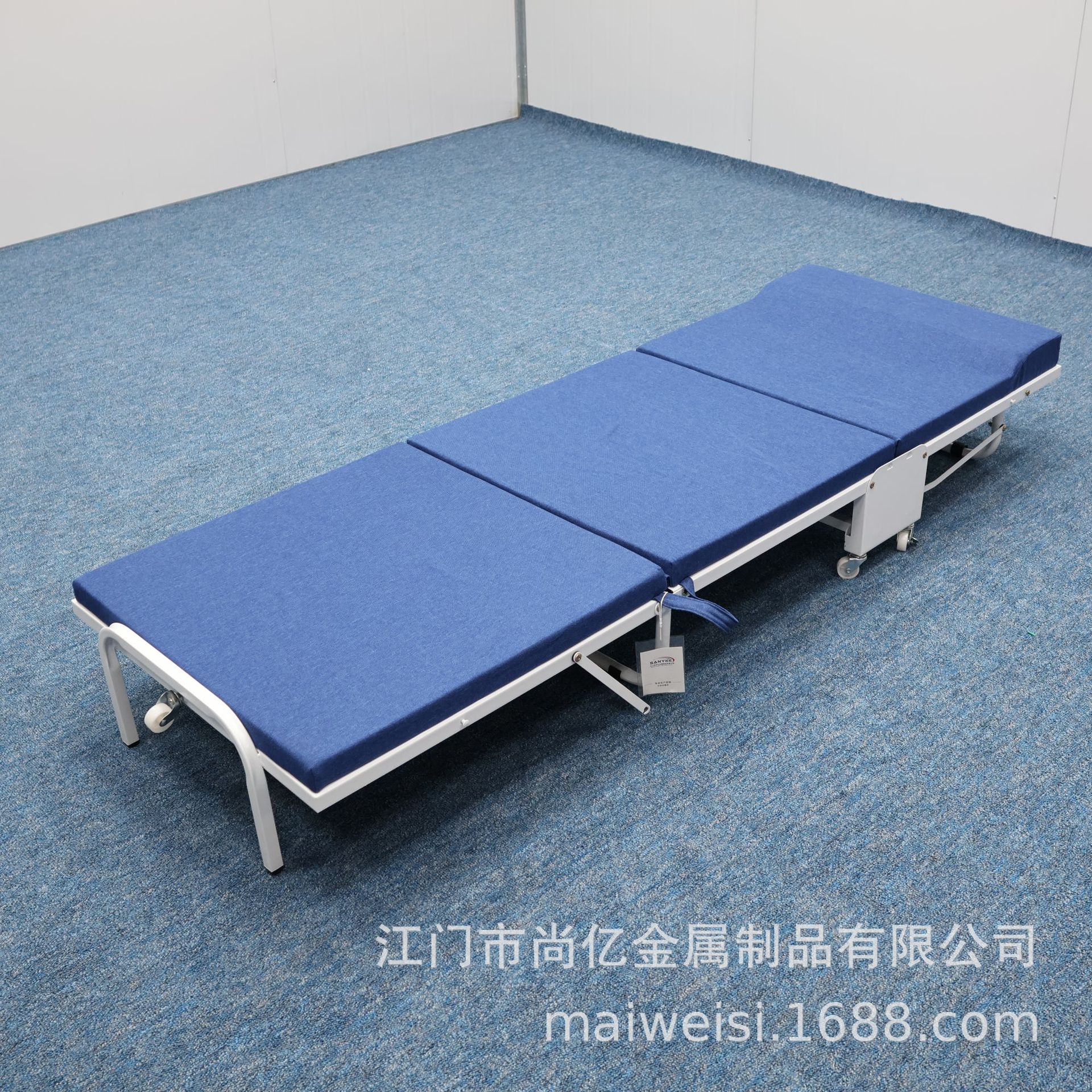 折叠伸缩便携单人午休躺床