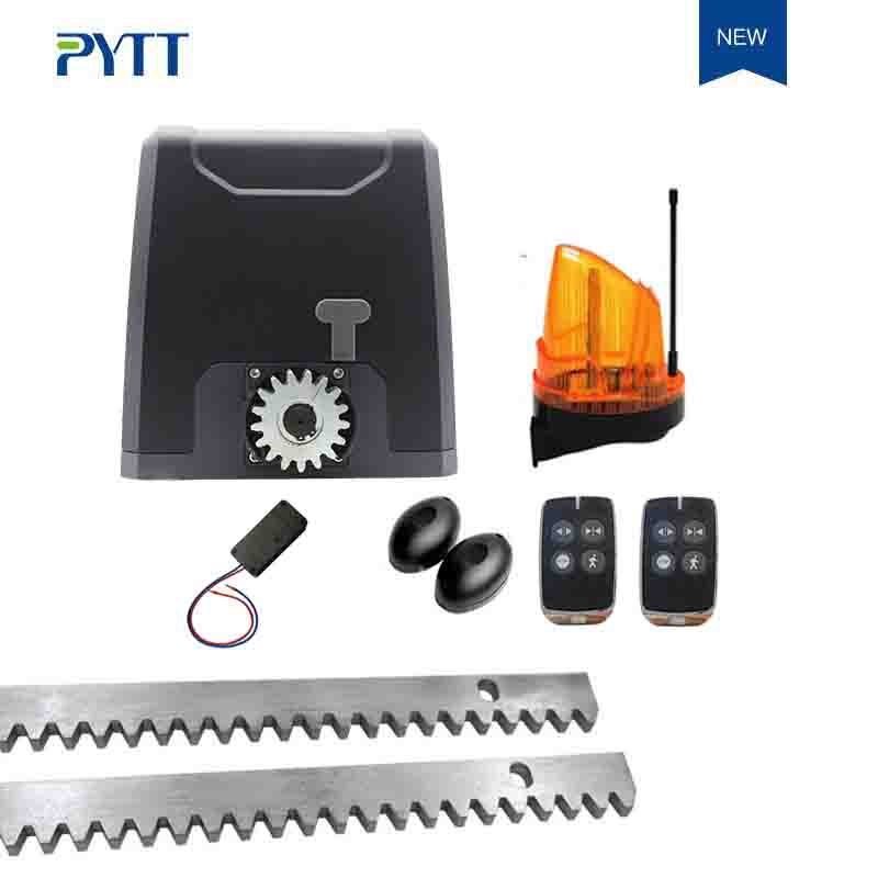 智能开门机遥控手机别墅电动工厂开门2000公斤平移门电机一体机