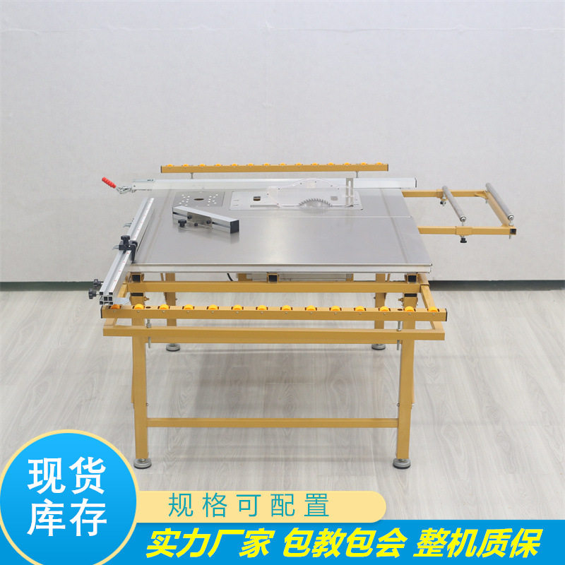 装修家装轻便式木工工作台 无尘耐用子母锯 双轨道靠尺锯台