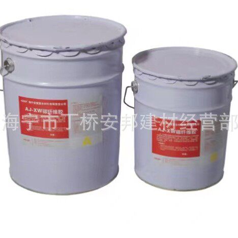 厂家直销 30公斤每组 碳纤维胶 环氧树脂 碳纤维AB胶 碳布专用胶