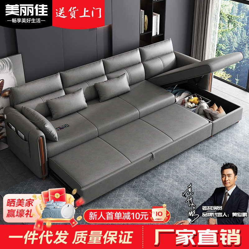 意式懒人折叠科技布沙发床双人