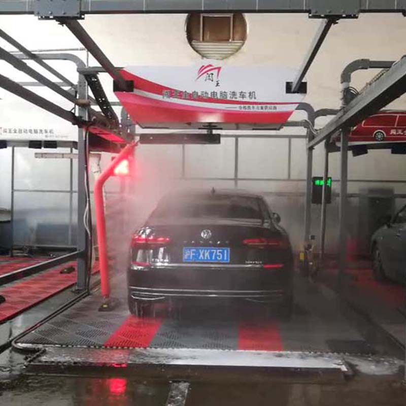 闯王全自动洗车机 智能电脑洗车机 无需等待 随到随洗