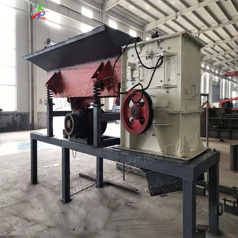 移动式箱式重锤建筑垃圾粉碎机