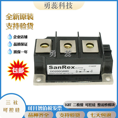 三社 BKR400AB10 BKR400ABZ50 DKR200BE60 可控硅 原装进口