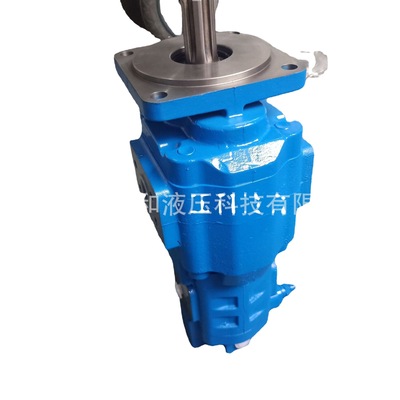 11C1068柳工856转向泵   JHP2100/16工作泵