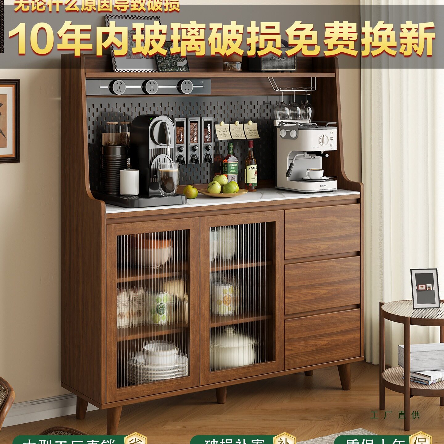 实木中古风靠墙一体储物柜小户型