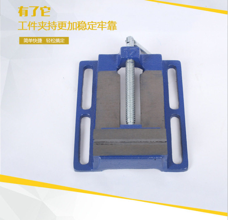 重型铸铁美式平口钳小台虎钳2.5寸3寸4寸5寸6寸木工简易