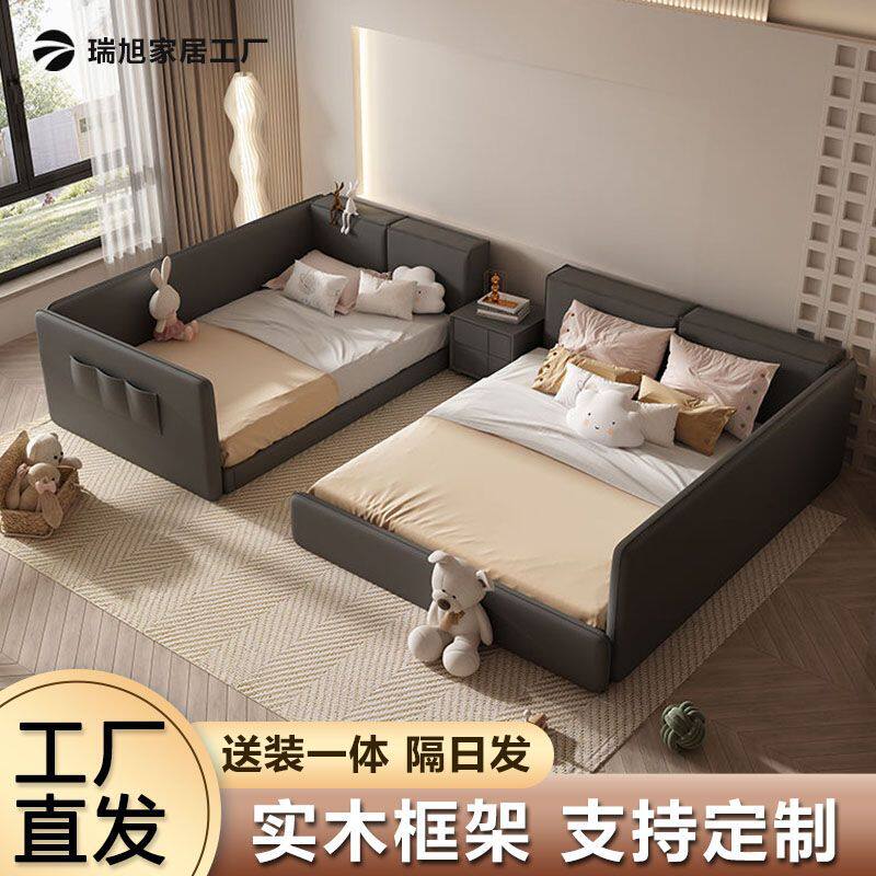 2026豆腐块一家四口亲子床现代简约主卧加宽大床轻奢拼接二胎落地