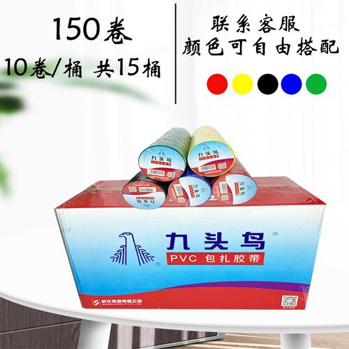 全屋户外加厚防盗窗护栏