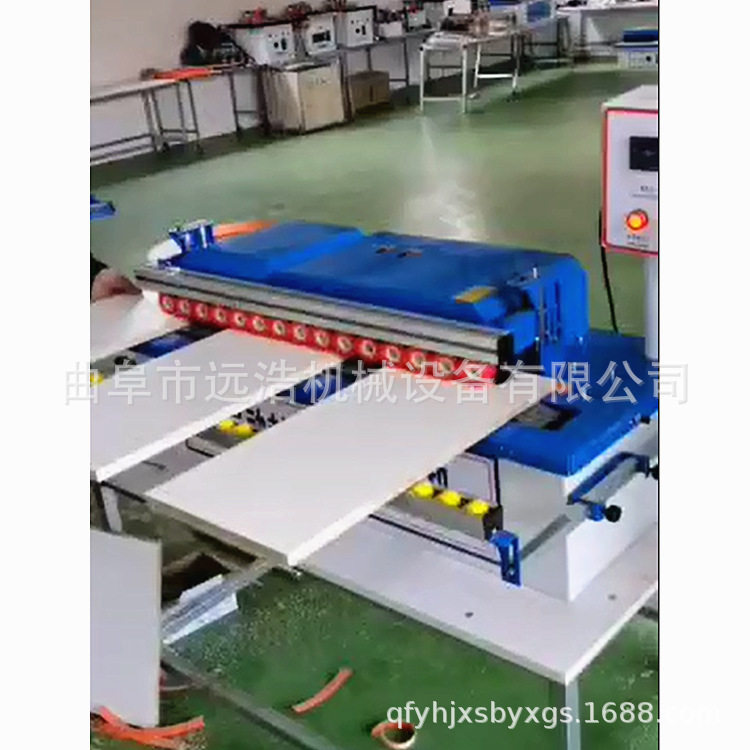 高速便携衣橱柜封边机涂胶打钉