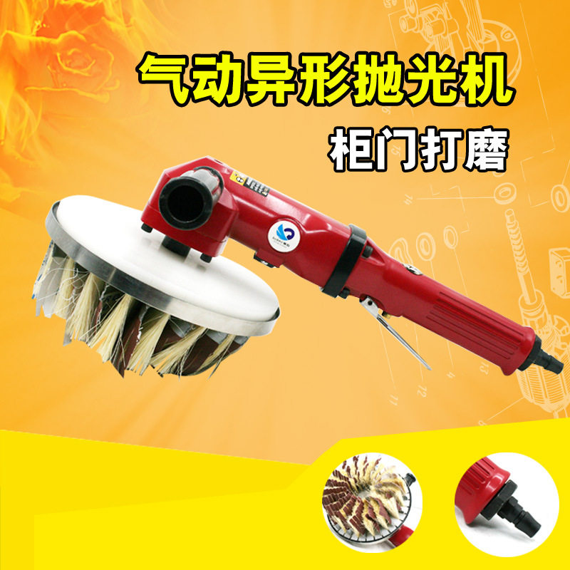速豹P3气动异形砂光抛光机