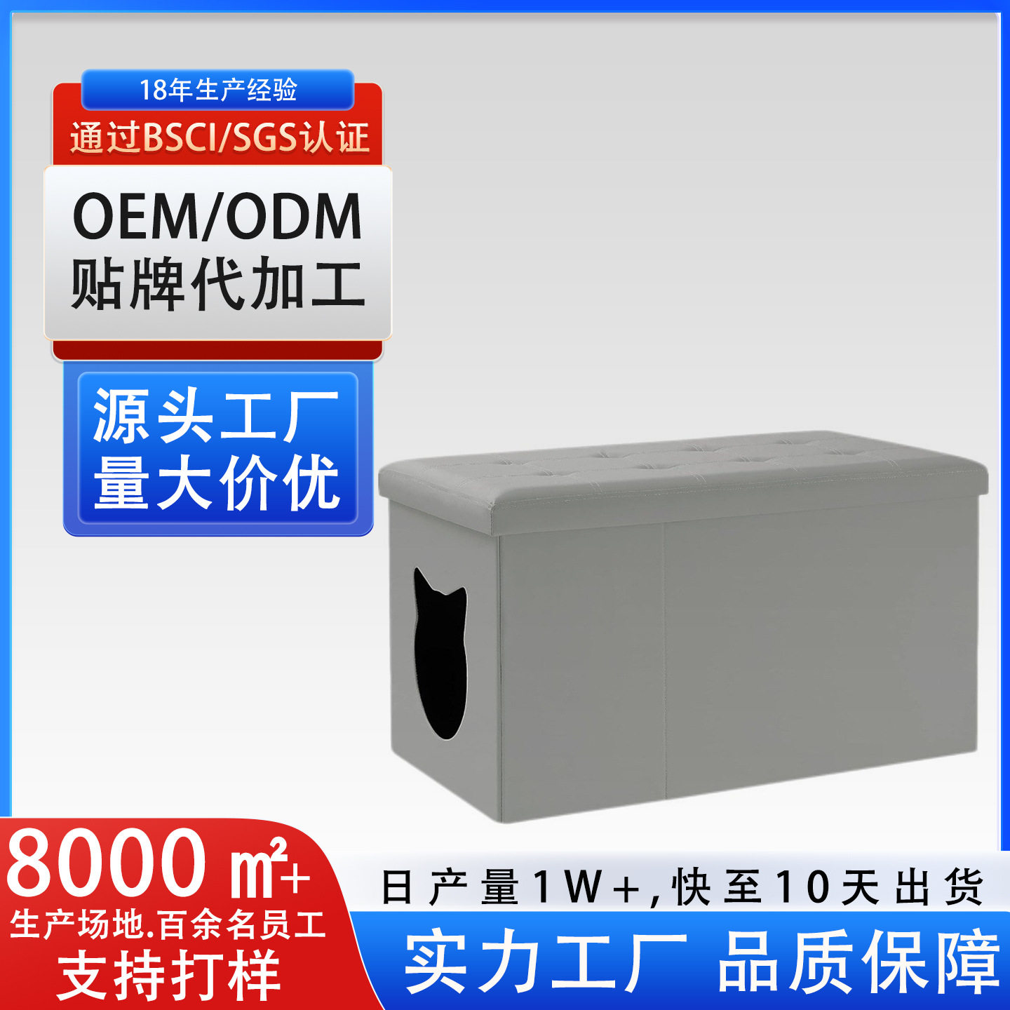 跨境皮革宠物凳猫窝易清洁水洗收纳凳可折叠猫咪玩耍大空间猫房子