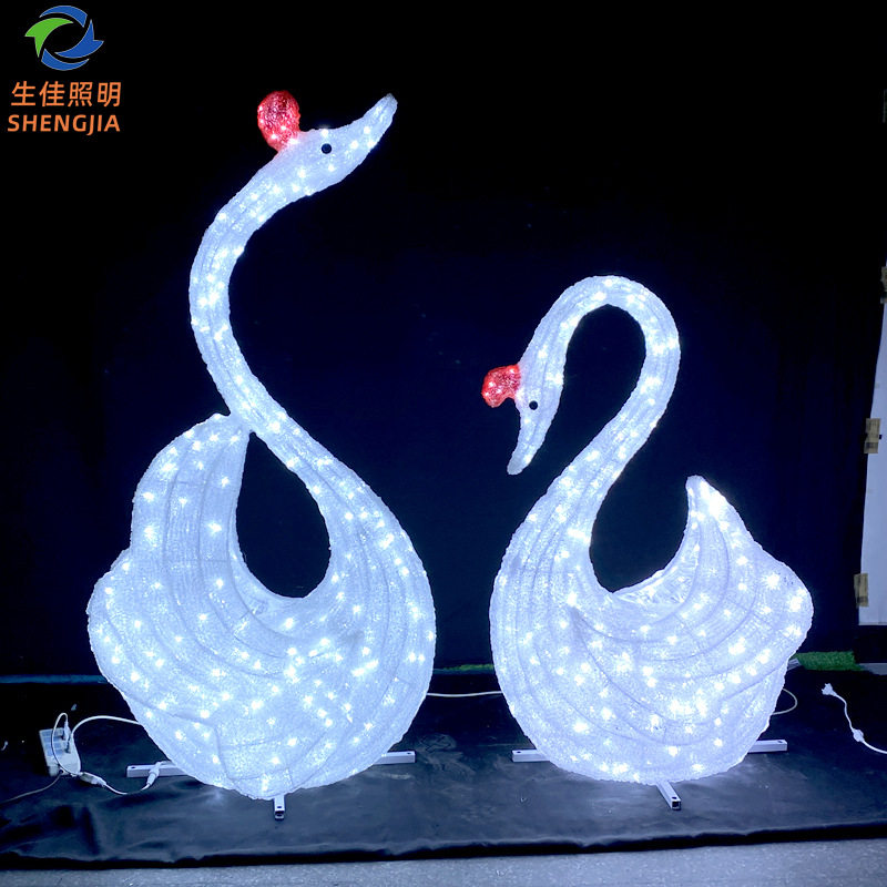 led天鹅造型灯 天鹅之恋景观灯 灯光节双鹅户外LED造型灯景观灯
