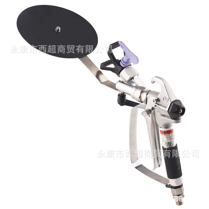 喷涂机喷枪防飞溅挡板高压无气喷涂机乳胶漆油漆涂料分色器修边器