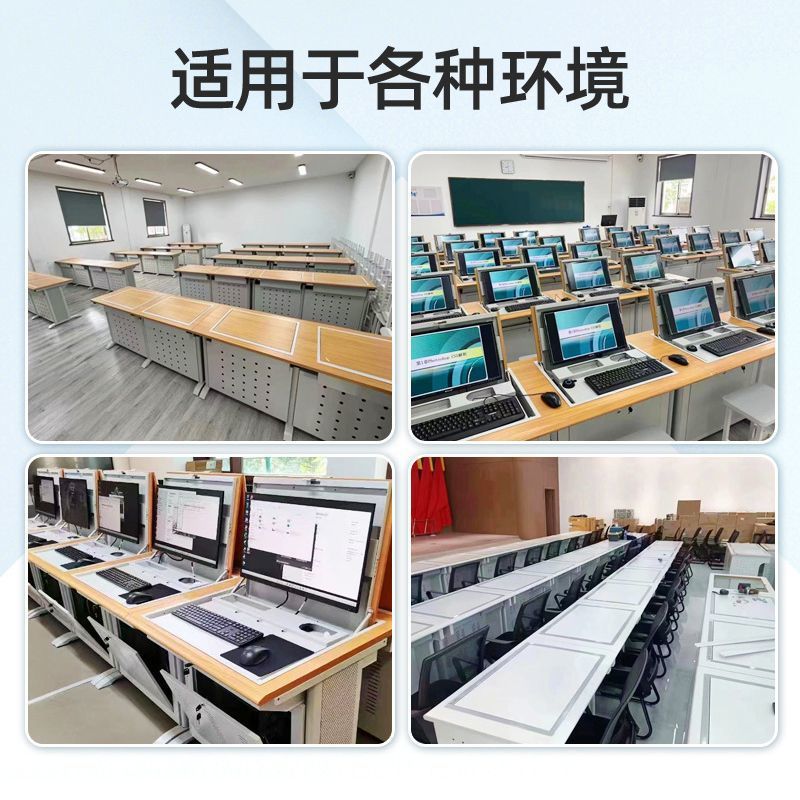 钢木结合翻转折叠电脑桌