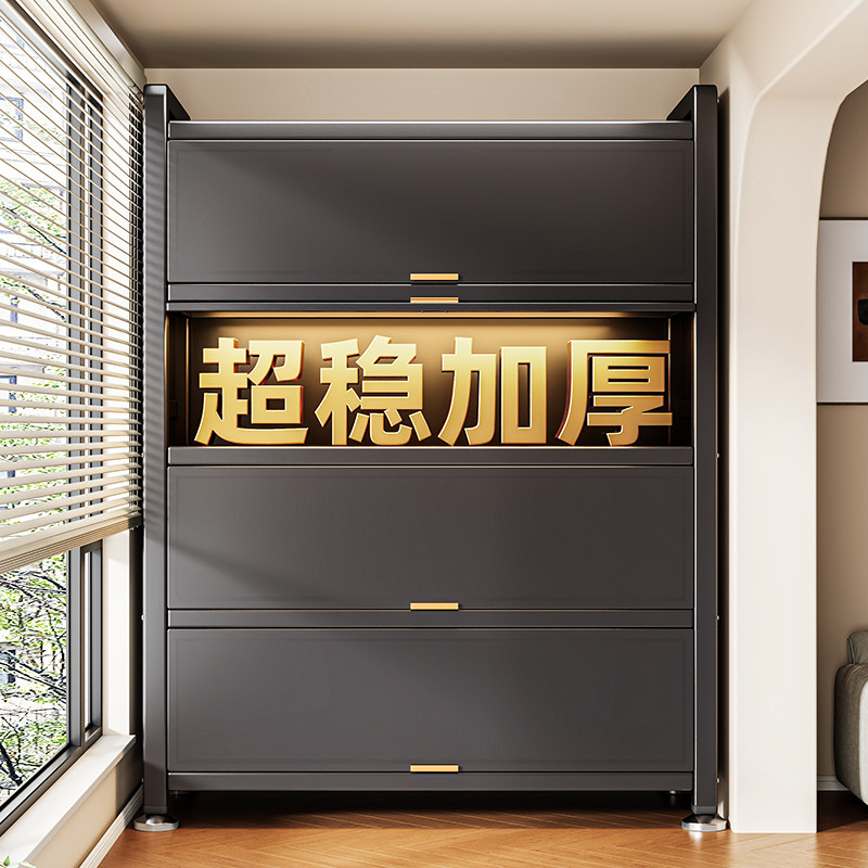 家用储物柜多层收纳柜一体靠墙钢制防晒防尘铁皮柜阳台杂物置物架
