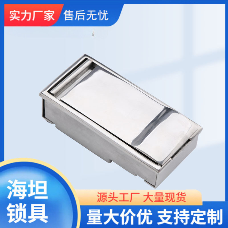 MS888-4S不锈钢镜面面板锁