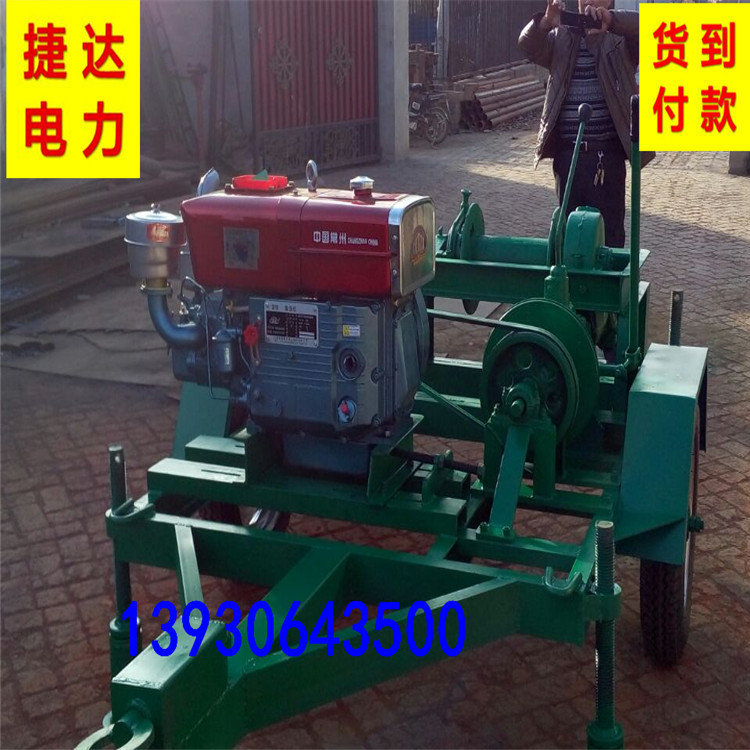 柴油机绞磨/拖拉机绞磨/牵引绞磨/8吨绞磨机 机动绞磨