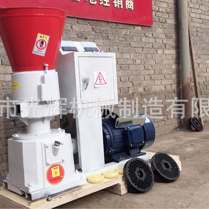 饲料颗粒机家用小型畜牧养殖造粒机设备牛羊兔猪鸡玉米秸秆青草