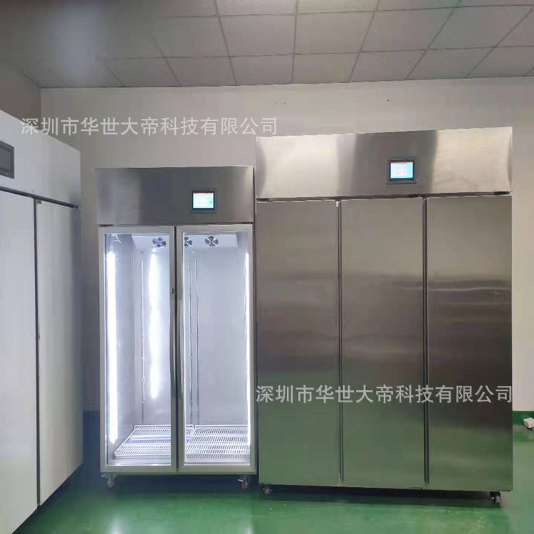 双开门恒温恒湿储藏柜  适用于精密仪器 电子元器件物品存放