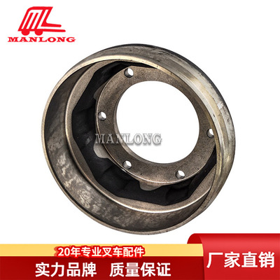 适中力叉车配件EP  40207-15T11制动刹车毂421000001636