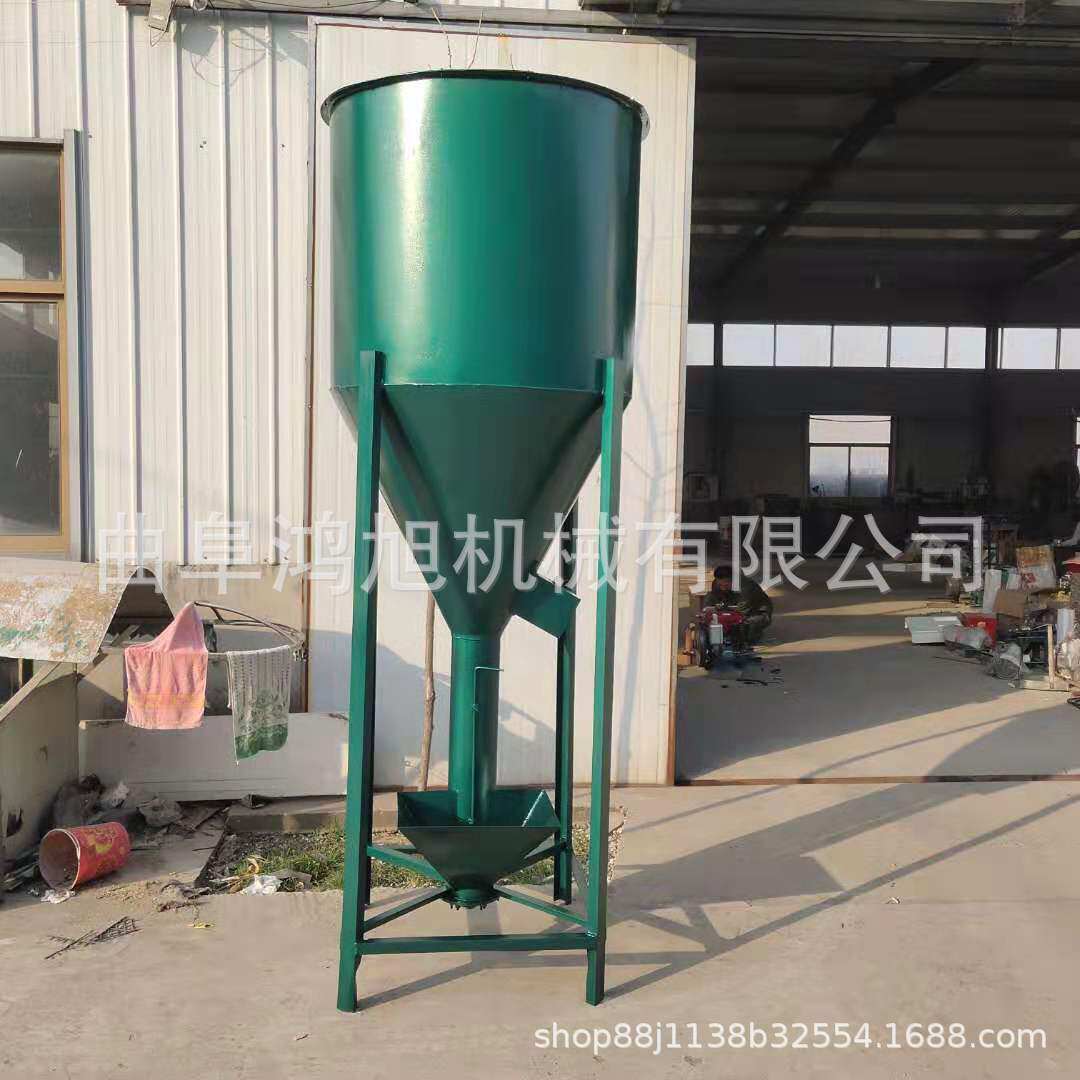 不锈钢立式单轴卧式自动拌料机