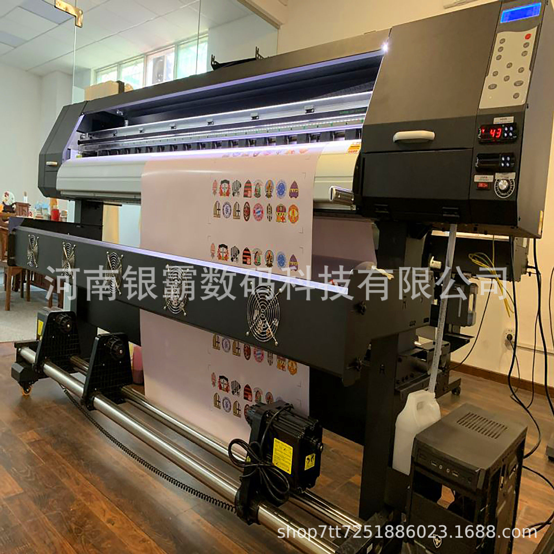 热升华打印机8喷头I3200数码印花机布材料热升华热转印数码打印机