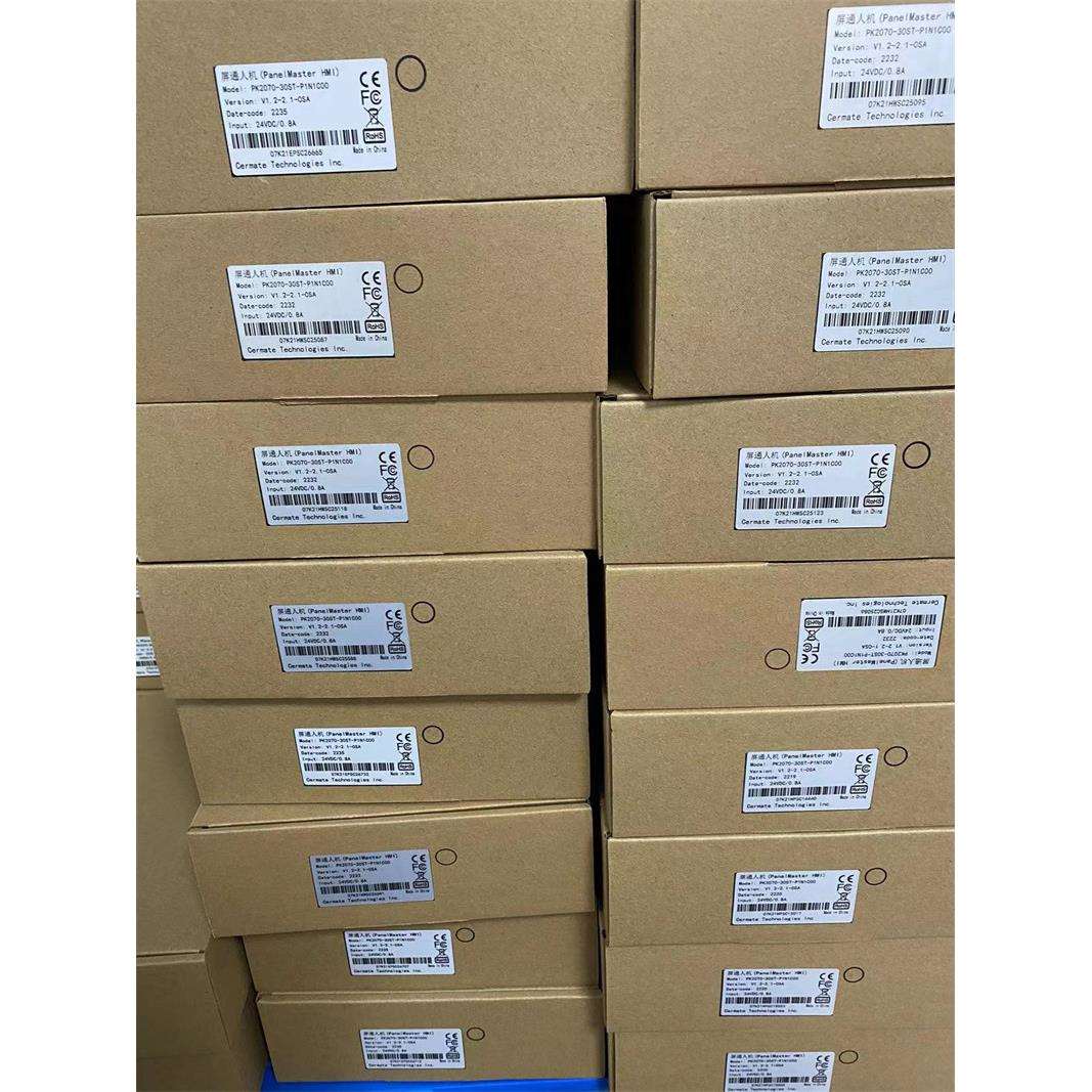 屏通人机PK2070-30ST-P1N1,替换旧款PK070-WST20-P1R1
