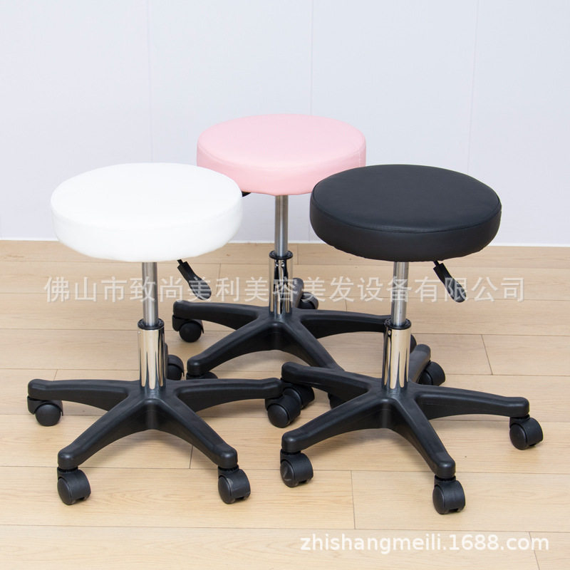 脚踏圈升降凳美容凳吧台椅旋转凳梳妆凳美容凳大工凳家用升降椅
