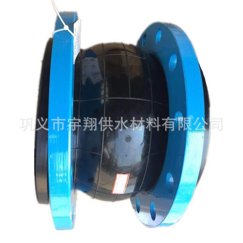 质保两年耐油橡胶接头耐高温 耐腐蚀橡胶软连接 可曲挠橡胶接头