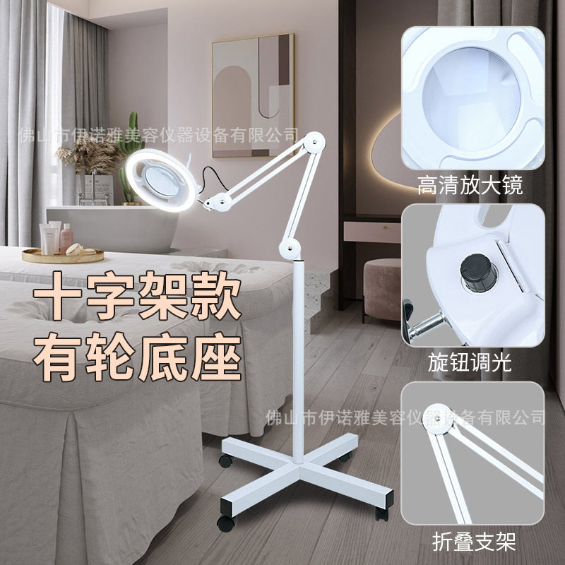 跨境LED美容院专用冷光灯放大镜纹绣灯美容灯美甲纹眉无影落地灯