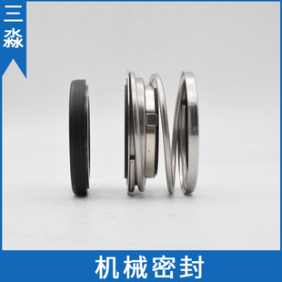 现货配套KQL水泵水封凯泉泵业KQL65/110-2.2/2机械密封碳化硅机封