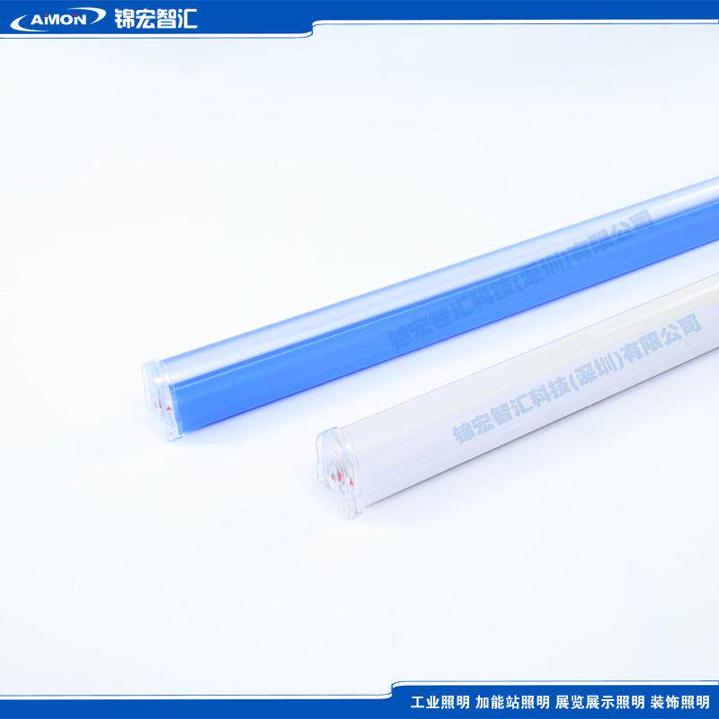 油站灯管加油站灯带洗墙灯中石油檐口檐口防水耐用户外