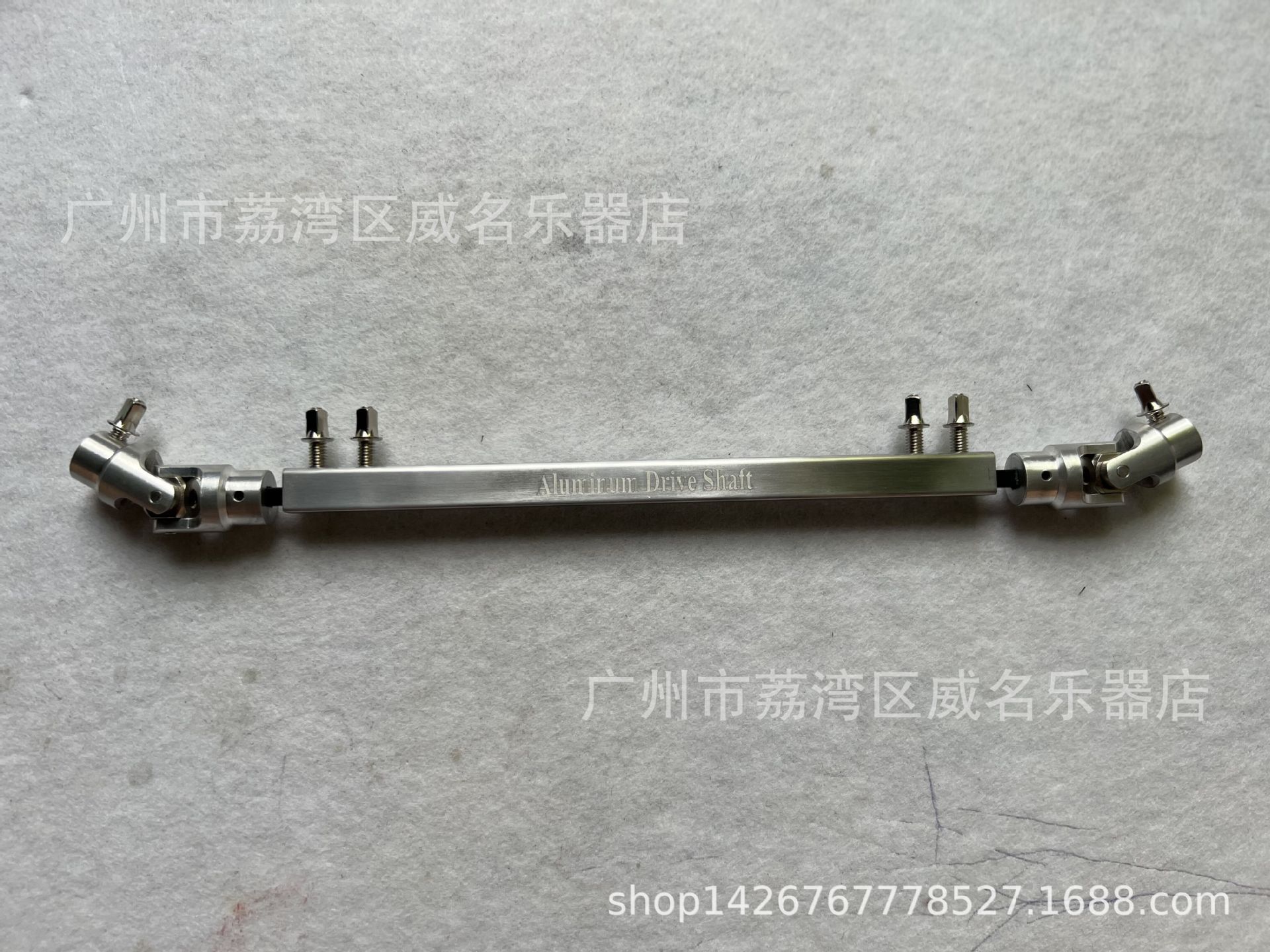 厂家直销外贸出口架子鼓踩锤专用专业级双踩连接杆 踩锤连杆 批发