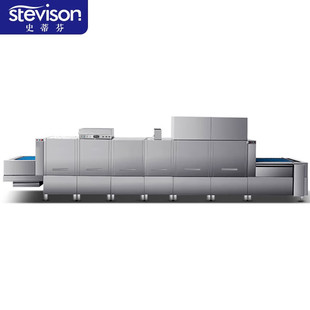 史蒂芬Stevison FT-2CTM2 长龙式洗碗机 商用洗碗机 大型酒店食堂