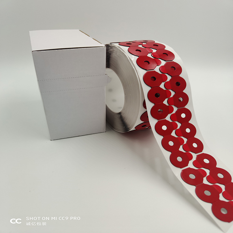 厂家直销多种规格防滑双面贴 光学眼镜配件 镜片打磨防跑轴双面贴