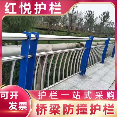 河道景观桥梁护栏 山东厂家 不锈钢碳素复合管护栏 道路护栏立柱