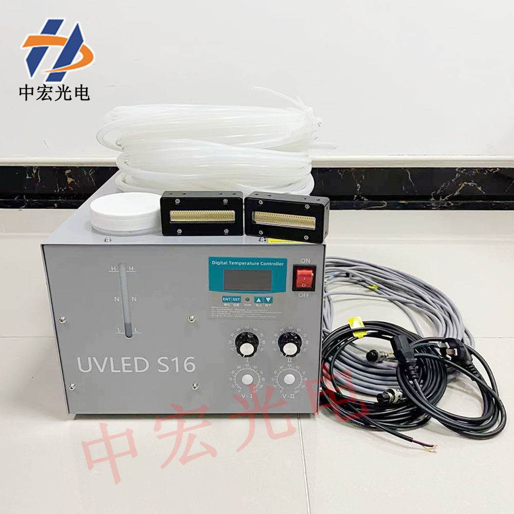 7015UVLED固化灯丝印喷码机用