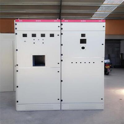 MNS型机房配电柜体MNS型馈线柜壳体MNS滤波柜柜体MNS型外壳