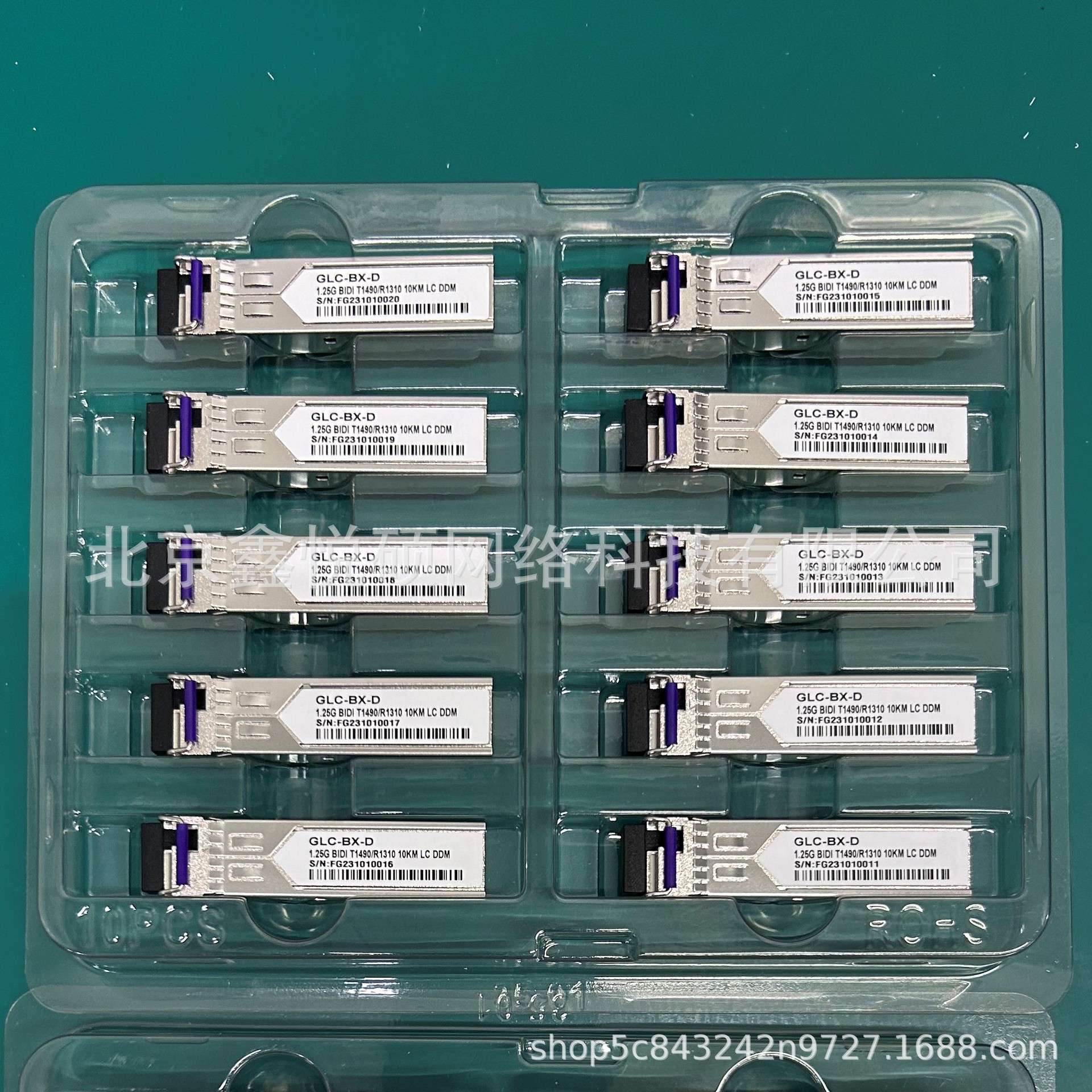 全新兼容  SFP-10G-BXD1  10GBase,BIDI Optical Transceiver,SFP