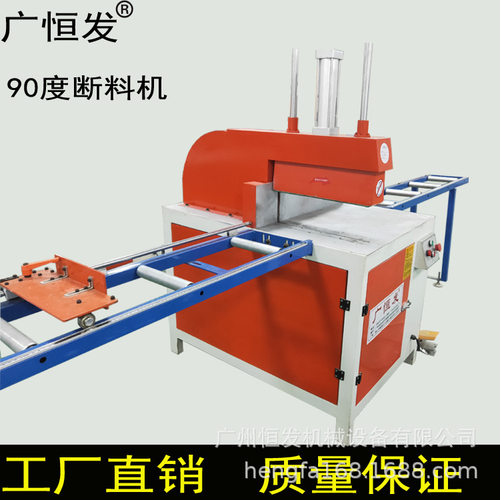 精密355半自动气动断料切割机