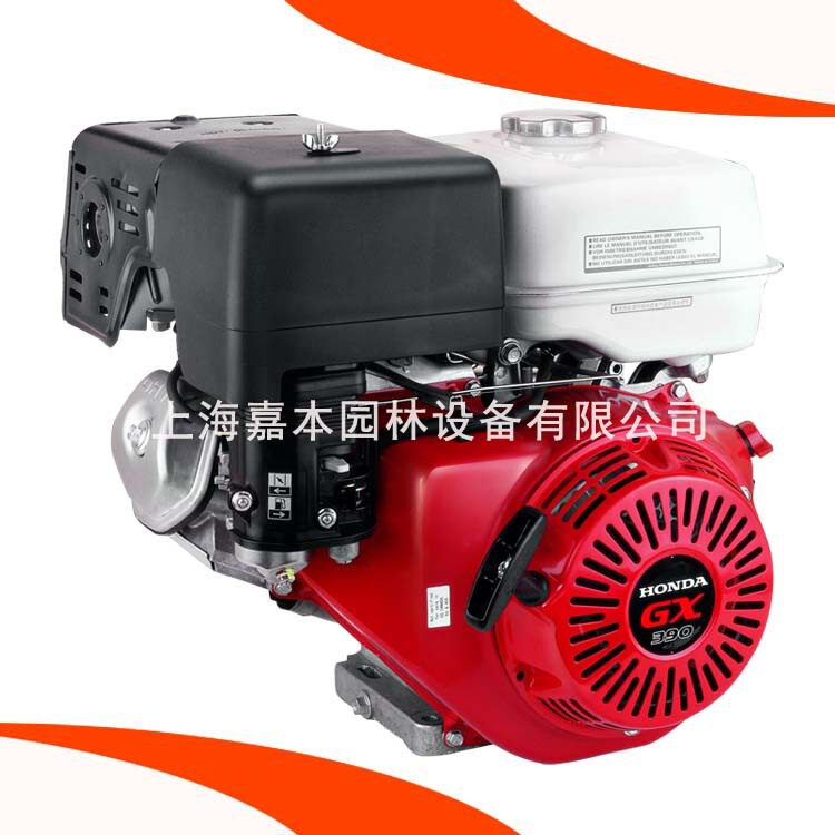 嘉陵GX390汽油机 13马力水平轴发动机手动电启动