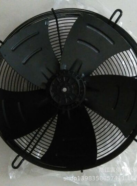 长盈电机冷凝器外转子轴流风机YWF4E-250
