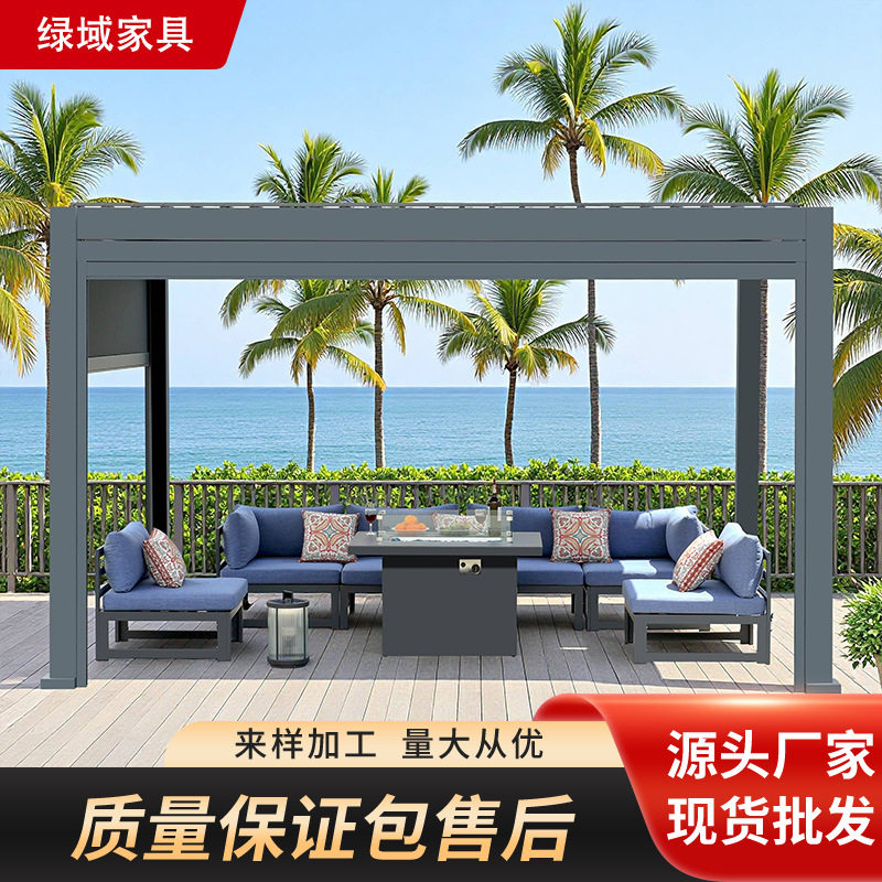 电动翻转铝合金百叶凉亭