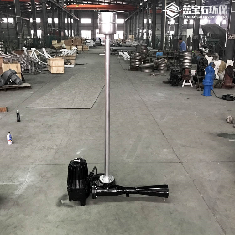 移动式射流曝气泵QSB2.2