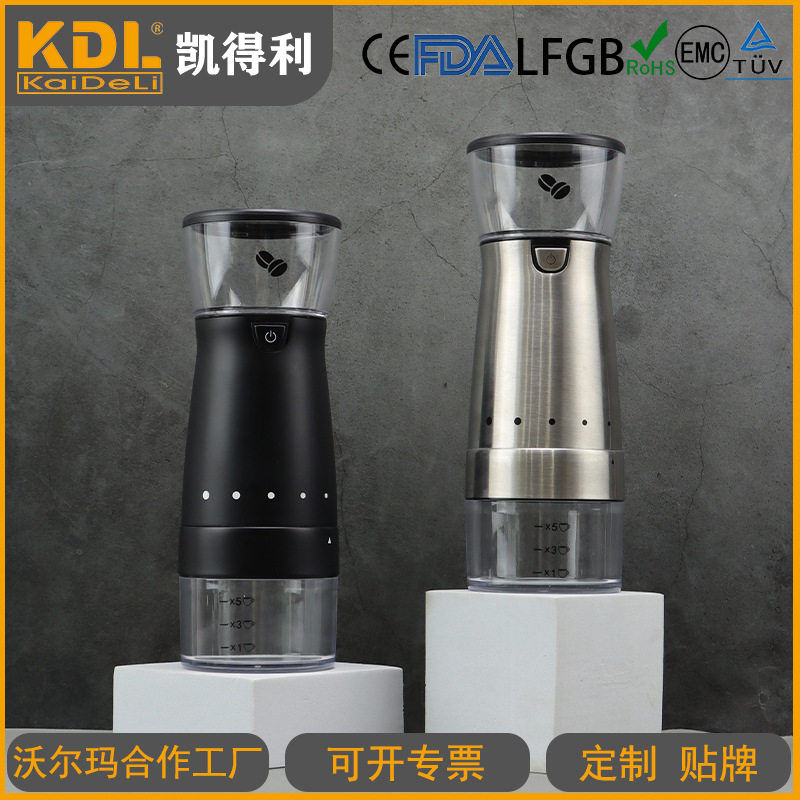 定制 电动研磨器 小型usb充电自动咖啡豆研磨机不锈钢咖啡研磨器